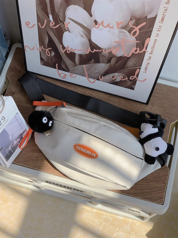 Ανδρική chest bag | Για ταξίδια | Ultra-light πολυεστέρας | Εσωτερική τσέπη