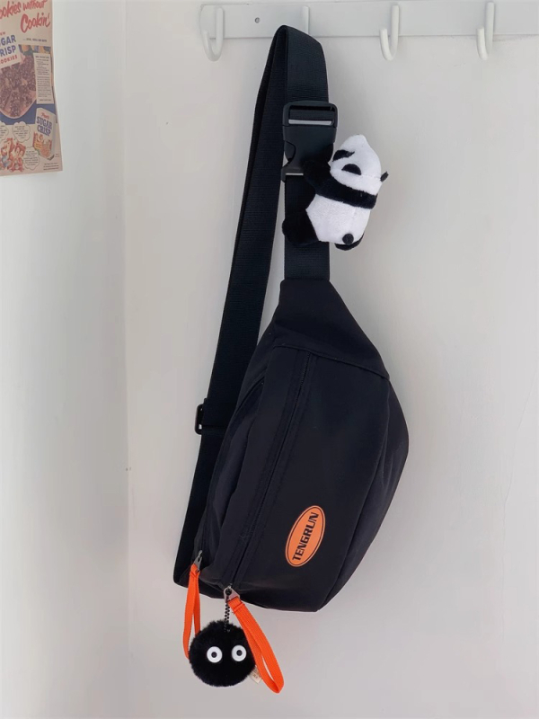 Ανδρική chest bag | Για ταξίδια | Ultra-light πολυεστέρας | Εσωτερική τσέπη