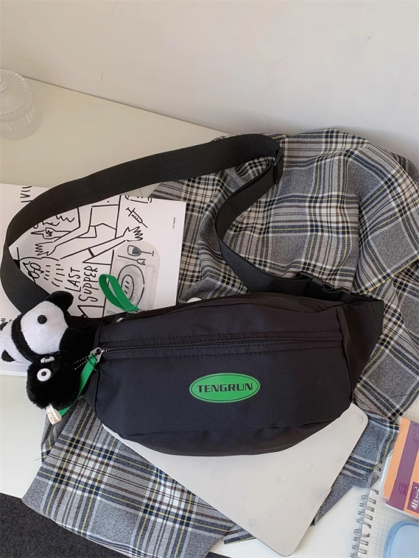 Ανδρική chest bag | Για ταξίδια | Ultra-light πολυεστέρας | Εσωτερική τσέπη