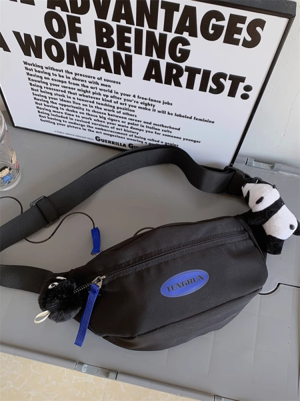 Ανδρική chest bag | Για ταξίδια | Ultra-light πολυεστέρας | Εσωτερική τσέπη