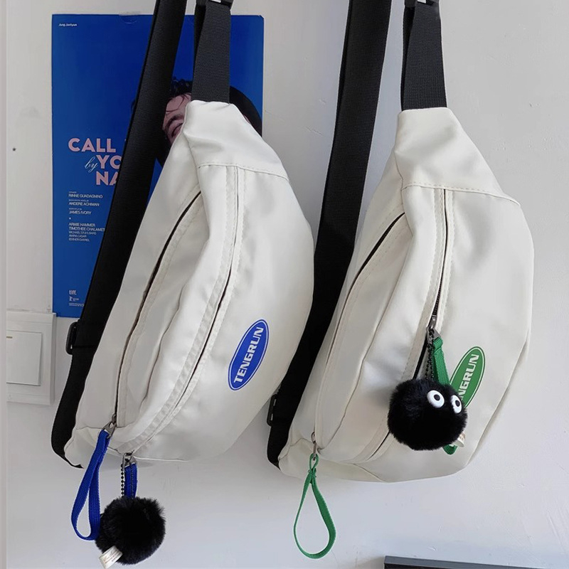 Ανδρική chest bag | Για ταξίδια | Ultra-light πολυεστέρας | Εσωτερική τσέπη