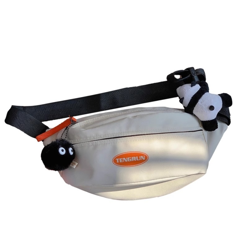 Ανδρική chest bag | Για ταξίδια | Ultra-light πολυεστέρας | Εσωτερική τσέπη