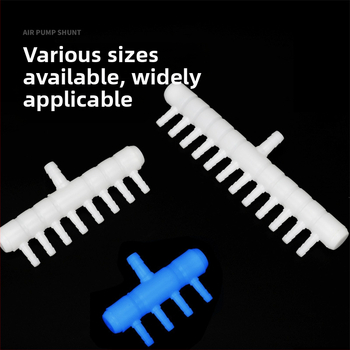 Πλαστικός διανομέας αέρα για αντλία ενυδρείου και αερισμό λίμνης — AquaBlue/Lanbao, 0,1 kg