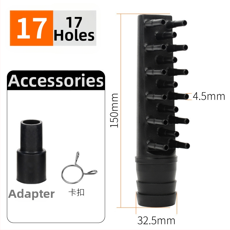 Πλαστικός διανομέας αέρα για αντλία ενυδρείου και αερισμό λίμνης — AquaBlue/Lanbao, 0,1 kg