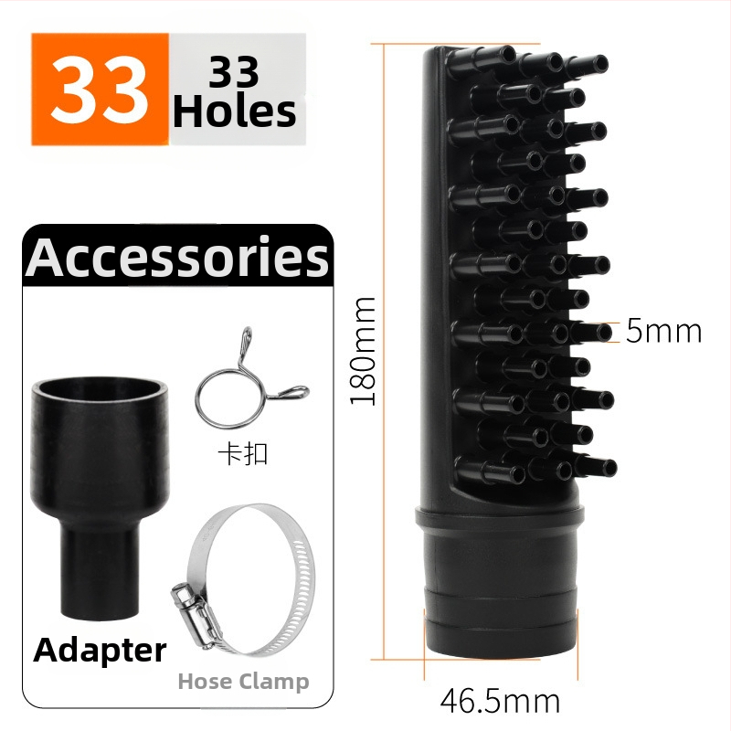 Πλαστικός διανομέας αέρα για αντλία ενυδρείου και αερισμό λίμνης — AquaBlue/Lanbao, 0,1 kg