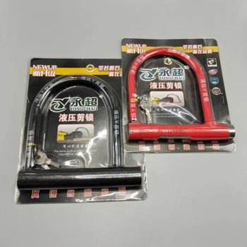 Κλειδαριά U-σχήματος για ηλεκτρικά ποδήλατα, μοτοποδήλατα, ποδήλατα και τρίκυκλα, μεταλλικό σώμα, υδραυλικός μηχανισμός διάτμησης, μάρκα Strength factory