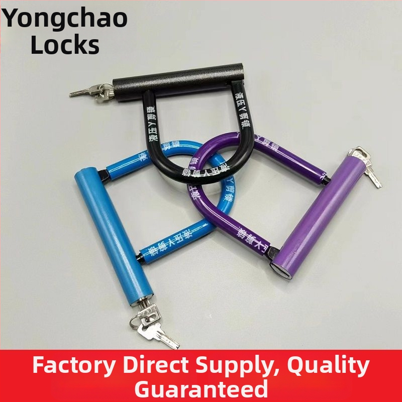 Κλειδαριά U-σχήματος για ηλεκτρικά ποδήλατα, μοτοποδήλατα, ποδήλατα και τρίκυκλα, μεταλλικό σώμα, υδραυλικός μηχανισμός διάτμησης, μάρκα Strength factory