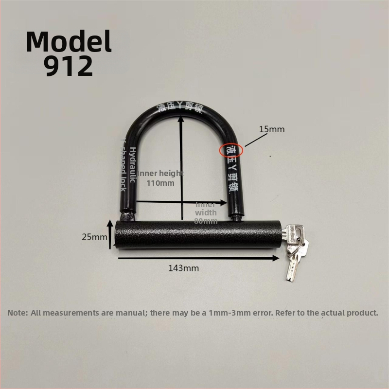 Κλειδαριά U-σχήματος για ηλεκτρικά ποδήλατα, μοτοποδήλατα, ποδήλατα και τρίκυκλα, μεταλλικό σώμα, υδραυλικός μηχανισμός διάτμησης, μάρκα Strength factory