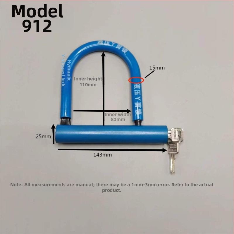 Κλειδαριά U-σχήματος για ηλεκτρικά ποδήλατα, μοτοποδήλατα, ποδήλατα και τρίκυκλα, μεταλλικό σώμα, υδραυλικός μηχανισμός διάτμησης, μάρκα Strength factory