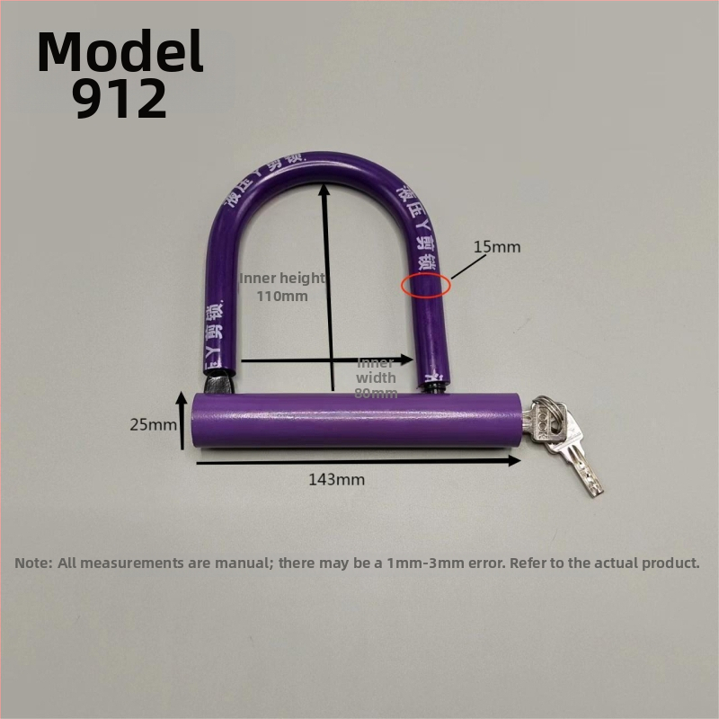 Κλειδαριά U-σχήματος για ηλεκτρικά ποδήλατα, μοτοποδήλατα, ποδήλατα και τρίκυκλα, μεταλλικό σώμα, υδραυλικός μηχανισμός διάτμησης, μάρκα Strength factory