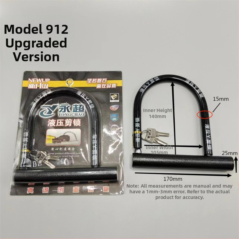 Κλειδαριά U-σχήματος για ηλεκτρικά ποδήλατα, μοτοποδήλατα, ποδήλατα και τρίκυκλα, μεταλλικό σώμα, υδραυλικός μηχανισμός διάτμησης, μάρκα Strength factory