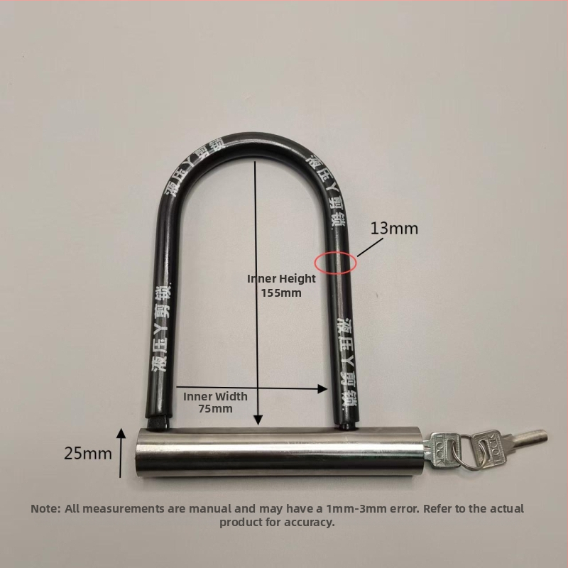 Κλειδαριά U-σχήματος για ηλεκτρικά ποδήλατα, μοτοποδήλατα, ποδήλατα και τρίκυκλα, μεταλλικό σώμα, υδραυλικός μηχανισμός διάτμησης, μάρκα Strength factory