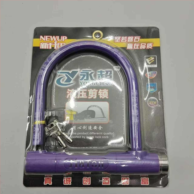 Κλειδαριά U-σχήματος για ηλεκτρικά ποδήλατα, μοτοποδήλατα, ποδήλατα και τρίκυκλα, μεταλλικό σώμα, υδραυλικός μηχανισμός διάτμησης, μάρκα Strength factory