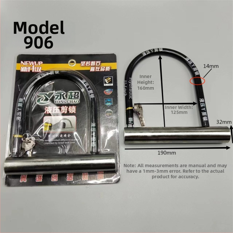 Κλειδαριά U-σχήματος για ηλεκτρικά ποδήλατα, μοτοποδήλατα, ποδήλατα και τρίκυκλα, μεταλλικό σώμα, υδραυλικός μηχανισμός διάτμησης, μάρκα Strength factory