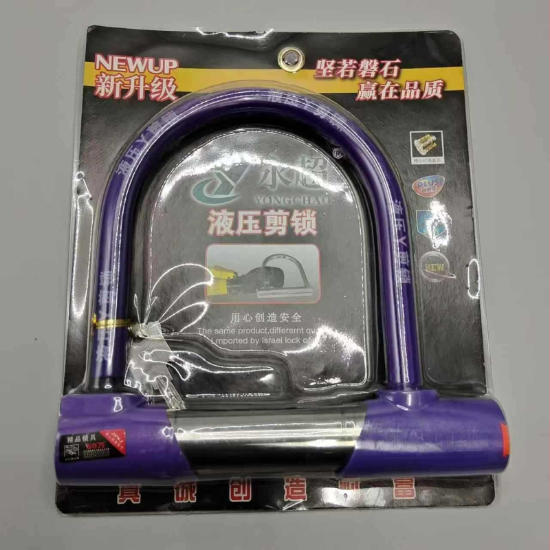 Κλειδαριά U-σχήματος για ηλεκτρικά ποδήλατα, μοτοποδήλατα, ποδήλατα και τρίκυκλα, μεταλλικό σώμα, υδραυλικός μηχανισμός διάτμησης, μάρκα Strength factory