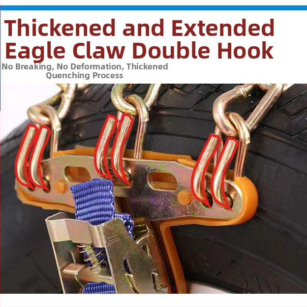 Вериги за противоскользене за офроуд SUV | Желязен материал | Snow and Ice Travel