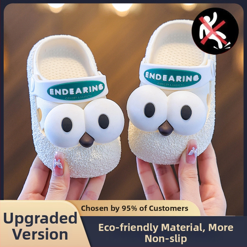 Sandale de plajă pentru copii din PVC, talpă groasă antiderapantă, vârf închis, design drăguț cu ochi mari, pentru 3–9 ani (vara 2025)