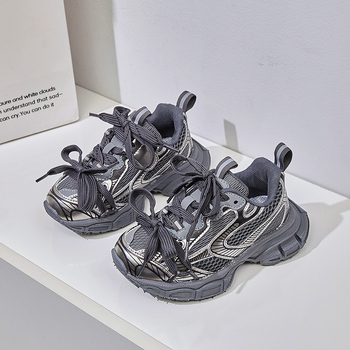 Dječje tenisice u stilu Dad Shoes – lagane, prozračne, antisklizne, otporne na habanje, EVA potplat