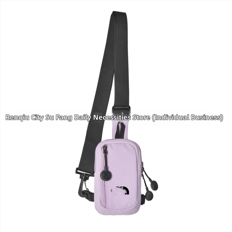 Geantă sport pentru activități în aer liber – nylon, respirabilă, stil street, căptușeală poliester