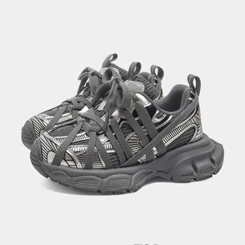 Unisex tenisice Dad Shoes s mrežastim gornjim dijelom, EVA potplat, Velcro zatvaranje, protuklizni potplat, fleece podstava