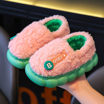 Gyerekek plüss beltéri papucs, uniszex, puha PVC talppal és csúszásmentes kialakítással — téli 2024 megjelenés