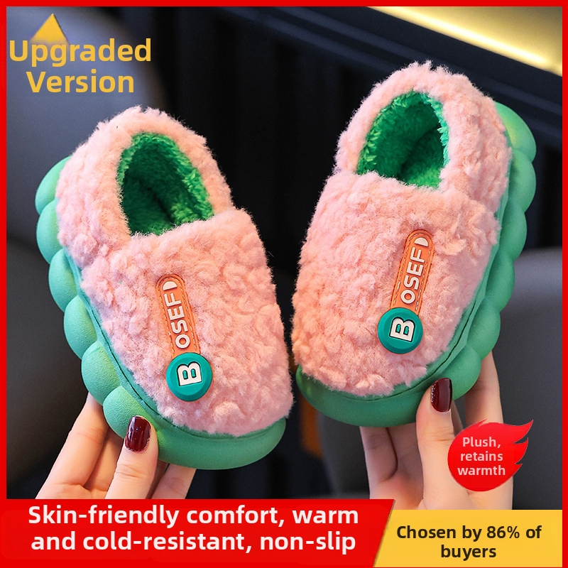 Gyerekek plüss beltéri papucs, uniszex, puha PVC talppal és csúszásmentes kialakítással — téli 2024 megjelenés