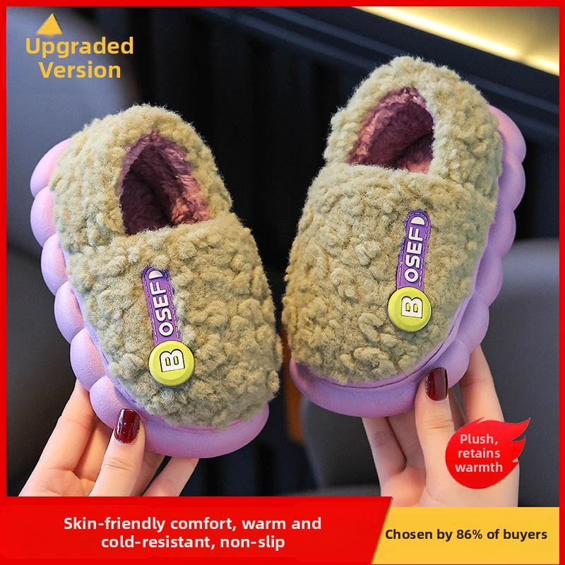 Gyerekek plüss beltéri papucs, uniszex, puha PVC talppal és csúszásmentes kialakítással — téli 2024 megjelenés