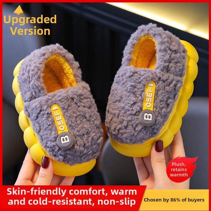 Gyerekek plüss beltéri papucs, uniszex, puha PVC talppal és csúszásmentes kialakítással — téli 2024 megjelenés