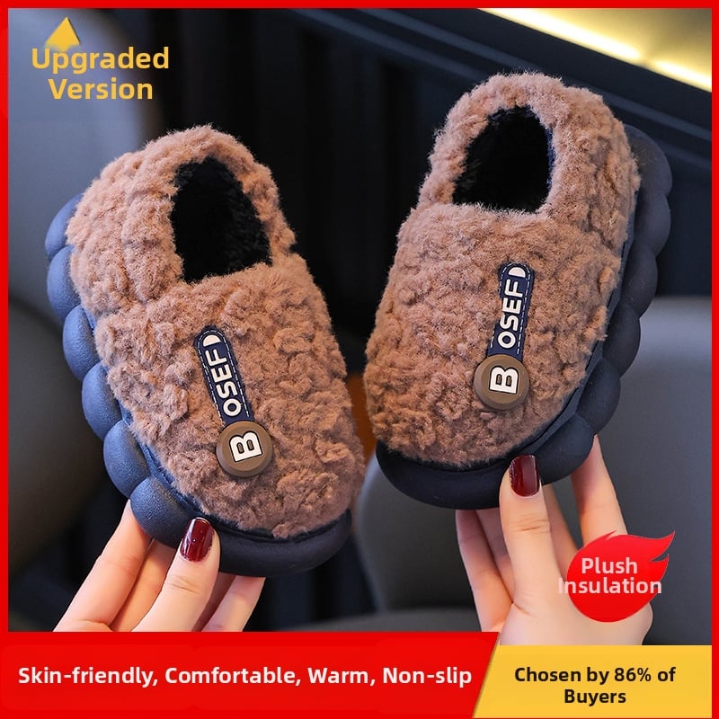 Gyerekek plüss beltéri papucs, uniszex, puha PVC talppal és csúszásmentes kialakítással — téli 2024 megjelenés