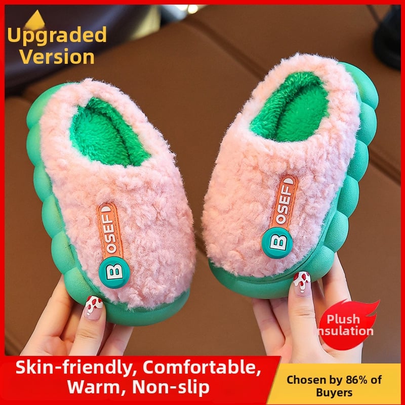Gyerekek plüss beltéri papucs, uniszex, puha PVC talppal és csúszásmentes kialakítással — téli 2024 megjelenés