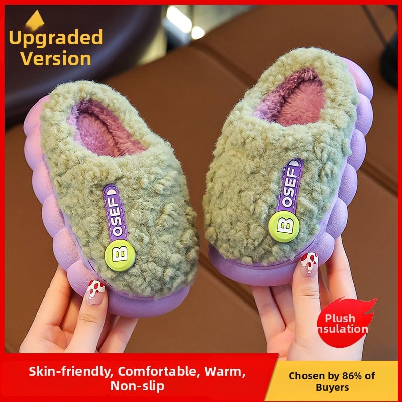 Gyerekek plüss beltéri papucs, uniszex, puha PVC talppal és csúszásmentes kialakítással — téli 2024 megjelenés