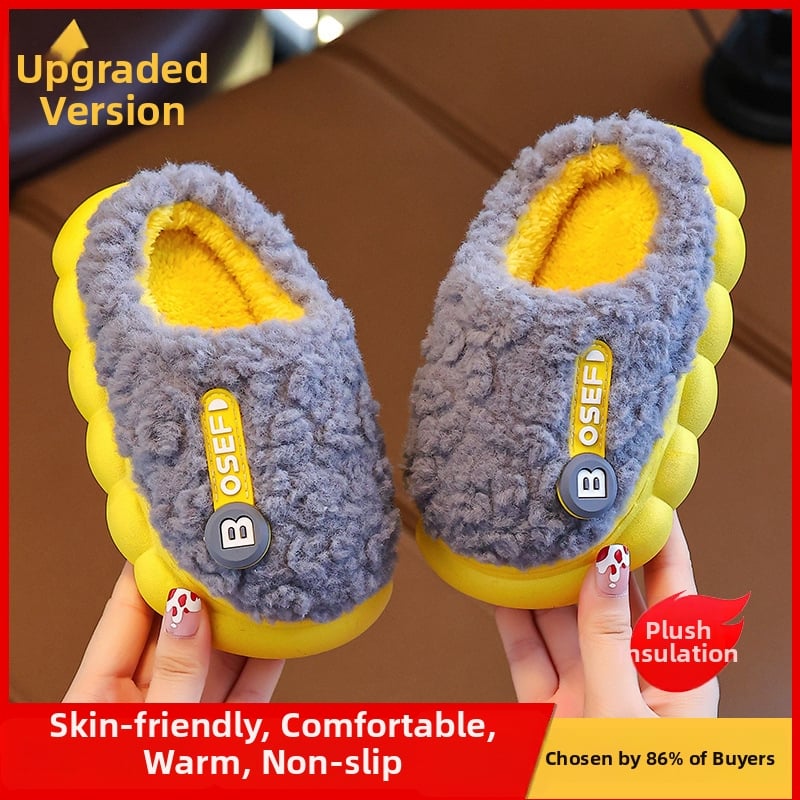 Gyerekek plüss beltéri papucs, uniszex, puha PVC talppal és csúszásmentes kialakítással — téli 2024 megjelenés