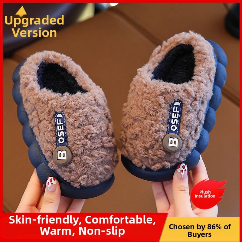 Gyerekek plüss beltéri papucs, uniszex, puha PVC talppal és csúszásmentes kialakítással — téli 2024 megjelenés