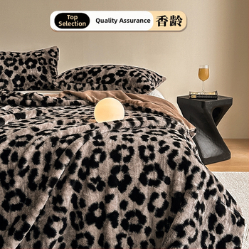 Milk blanket cu blană de iepure și velur, model dungi/geometric, 300–500 g, potrivit pentru toate anotimpurile