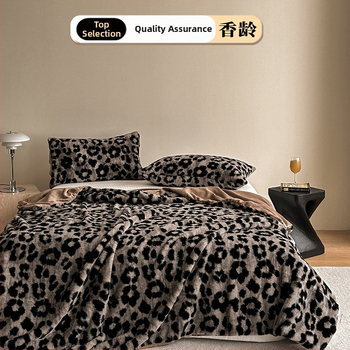 Milk blanket cu blană de iepure și velur, model dungi/geometric, 300–500 g, potrivit pentru toate anotimpurile