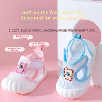 Kisgyermekeknek szánt szandál hálós felsőrészű, légáteresztő, csúszásmentes, kopásálló, Velcro-zárású (12–36 hónap)