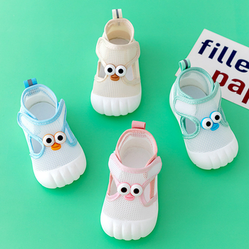 Kisgyermekeknek szánt szandál hálós felsőrészű, légáteresztő, csúszásmentes, kopásálló, Velcro-zárású (12–36 hónap)