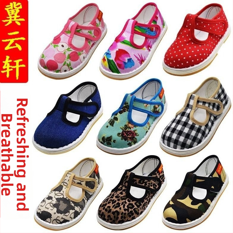 Detské topánky s tigrovou hlavou, ručne vyrobené, pre batoľatá 1–3 roky, vrchný materiál bavlna, podrážka z bavlny, tradičný čínsky štýl