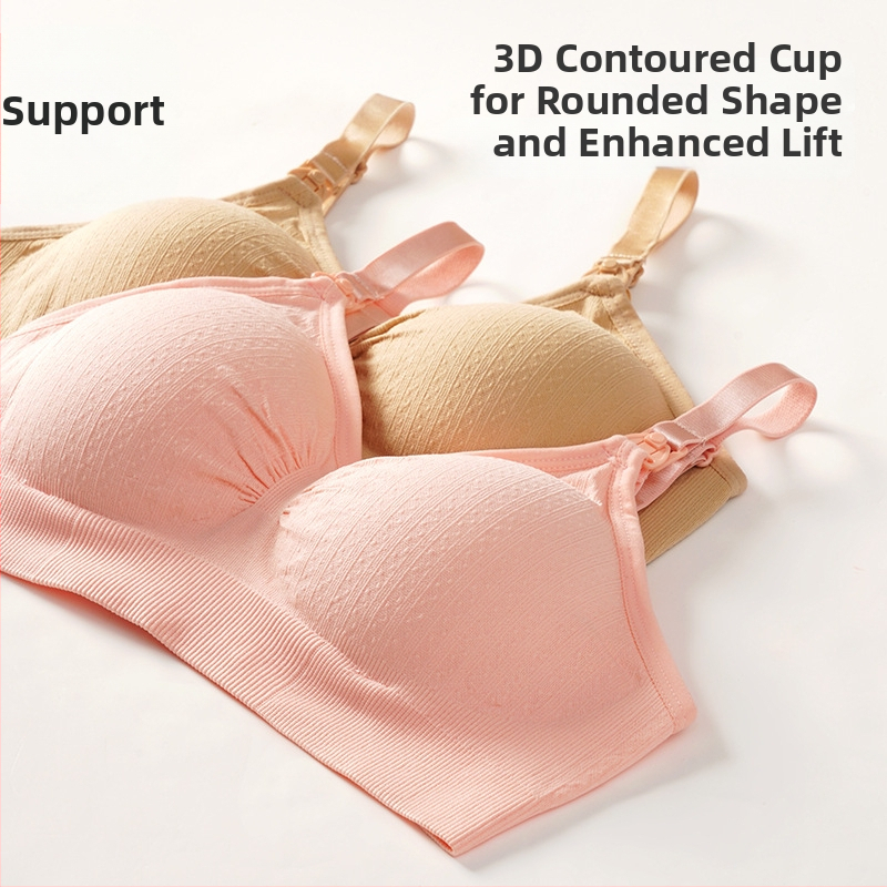 Σουτιέν θηλασμού χωρίς ραφές, με λεπτές μορφοποιημένες κούπες, αποσπώμενες κάψες, βασικό ύφασμα νάιλον 92%, επένδυση από σπάνξ έως 30%, πίσω κούμπωμα με τέσσερις σειρές αγκιστριών