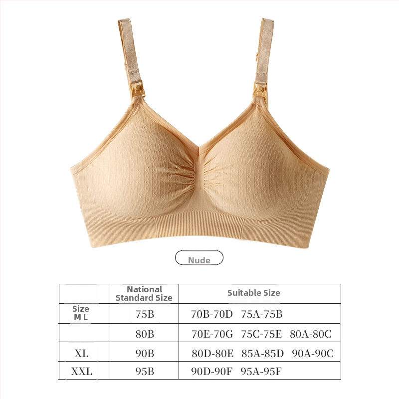 Σουτιέν θηλασμού χωρίς ραφές, με λεπτές μορφοποιημένες κούπες, αποσπώμενες κάψες, βασικό ύφασμα νάιλον 92%, επένδυση από σπάνξ έως 30%, πίσω κούμπωμα με τέσσερις σειρές αγκιστριών