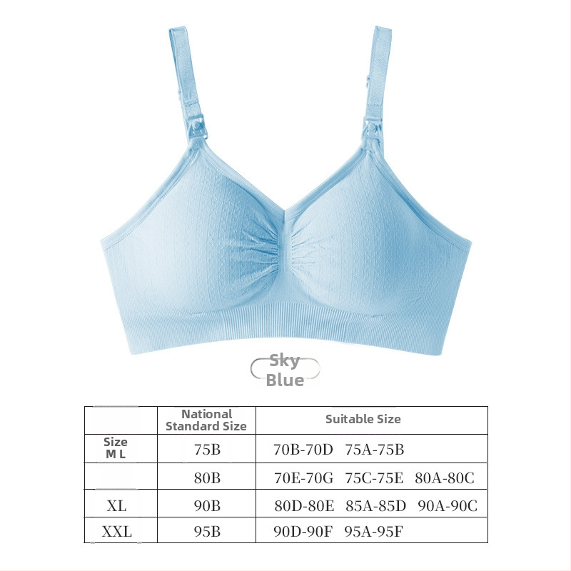 Σουτιέν θηλασμού χωρίς ραφές, με λεπτές μορφοποιημένες κούπες, αποσπώμενες κάψες, βασικό ύφασμα νάιλον 92%, επένδυση από σπάνξ έως 30%, πίσω κούμπωμα με τέσσερις σειρές αγκιστριών