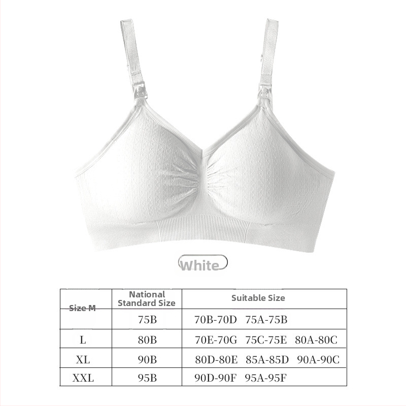 Σουτιέν θηλασμού χωρίς ραφές, με λεπτές μορφοποιημένες κούπες, αποσπώμενες κάψες, βασικό ύφασμα νάιλον 92%, επένδυση από σπάνξ έως 30%, πίσω κούμπωμα με τέσσερις σειρές αγκιστριών