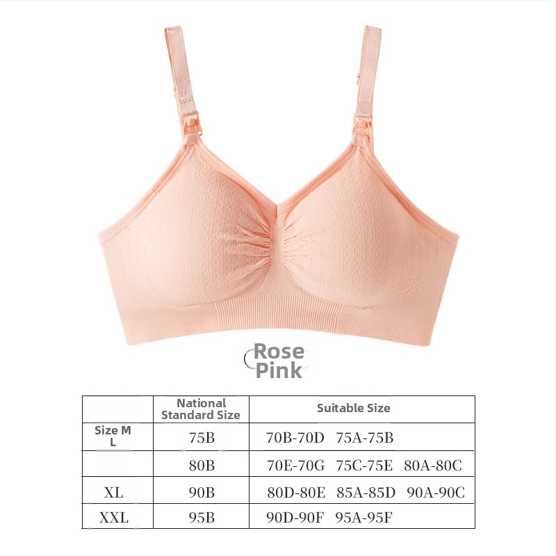 Σουτιέν θηλασμού χωρίς ραφές, με λεπτές μορφοποιημένες κούπες, αποσπώμενες κάψες, βασικό ύφασμα νάιλον 92%, επένδυση από σπάνξ έως 30%, πίσω κούμπωμα με τέσσερις σειρές αγκιστριών