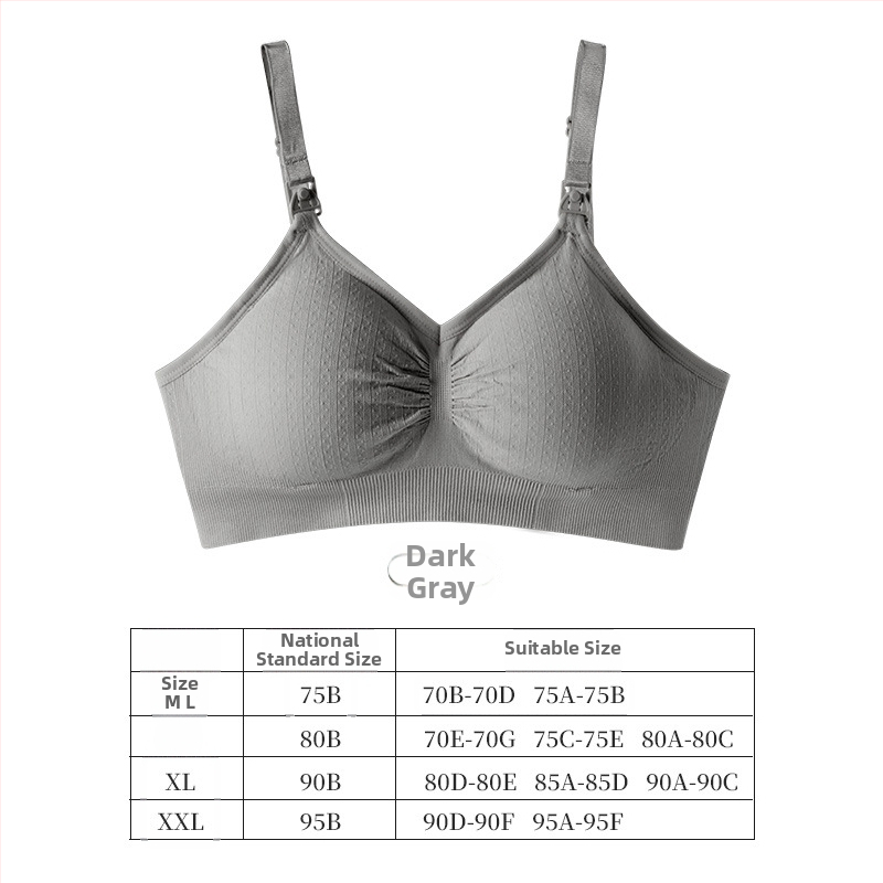 Σουτιέν θηλασμού χωρίς ραφές, με λεπτές μορφοποιημένες κούπες, αποσπώμενες κάψες, βασικό ύφασμα νάιλον 92%, επένδυση από σπάνξ έως 30%, πίσω κούμπωμα με τέσσερις σειρές αγκιστριών