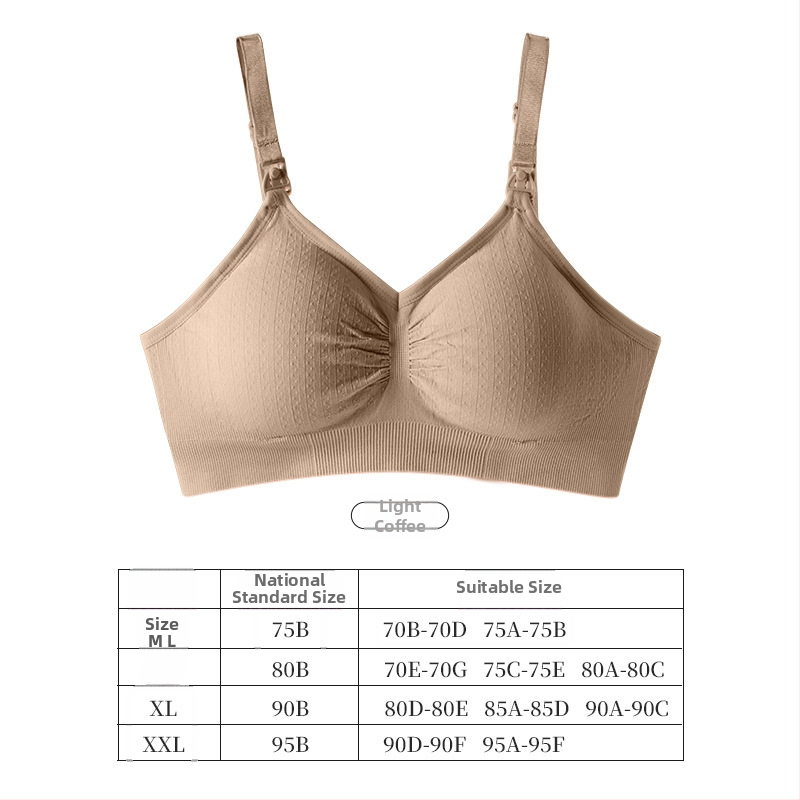 Σουτιέν θηλασμού χωρίς ραφές, με λεπτές μορφοποιημένες κούπες, αποσπώμενες κάψες, βασικό ύφασμα νάιλον 92%, επένδυση από σπάνξ έως 30%, πίσω κούμπωμα με τέσσερις σειρές αγκιστριών