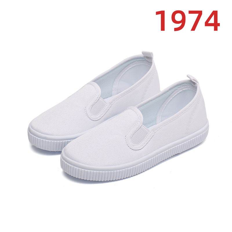 Παιδικά υφασμάτινα παπούτσια με Velcro κλείσιμο, υφασμάτινο πάνω μέρος, πλαστική σόλα, αντιολισθητικά και απορρόφηση κραδασμών