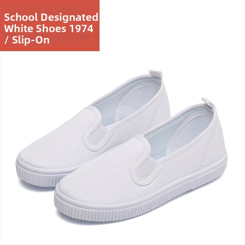 Παιδικά υφασμάτινα παπούτσια με Velcro κλείσιμο, υφασμάτινο πάνω μέρος, πλαστική σόλα, αντιολισθητικά και απορρόφηση κραδασμών