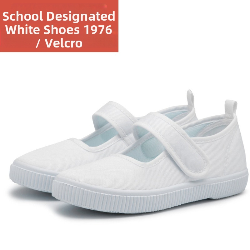 Παιδικά υφασμάτινα παπούτσια με Velcro κλείσιμο, υφασμάτινο πάνω μέρος, πλαστική σόλα, αντιολισθητικά και απορρόφηση κραδασμών