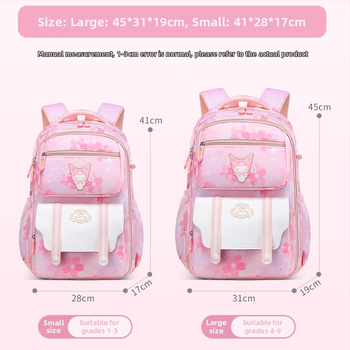 Culomi ghiozdan pentru fete – material ABS, respirabil, ultra-ușor, funcție de extindere, căptușeală din nylon