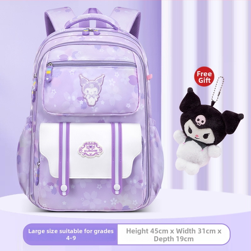 Culomi ghiozdan pentru fete – material ABS, respirabil, ultra-ușor, funcție de extindere, căptușeală din nylon